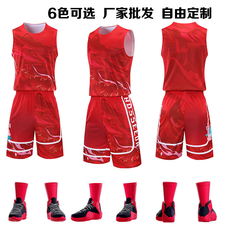 Fast wholesale sports vest cross-border children's suit loose basketball uniform printed Jersey college student competition uniform