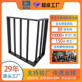 家具五金;家具配件;升降桌