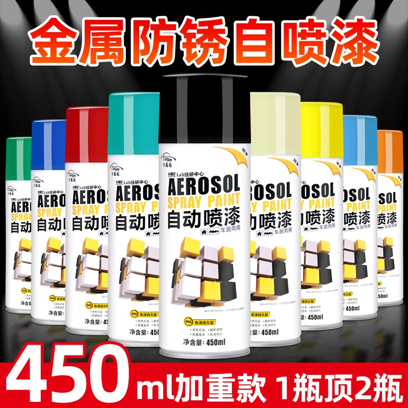 Автоматическая картина ручной граффити велосипед Изменение цвета Мебель бытовая различные цвета яркая черная серебряная краска может