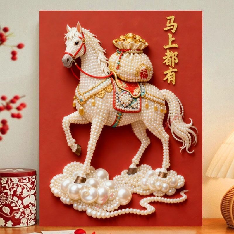 Los modelos de explosión inmediatamente tienen pinturas de perlas DIY pinturas de diamantes hechas a mano decoración creativa para enviar regalos a amigos pinturas autoadhesivas