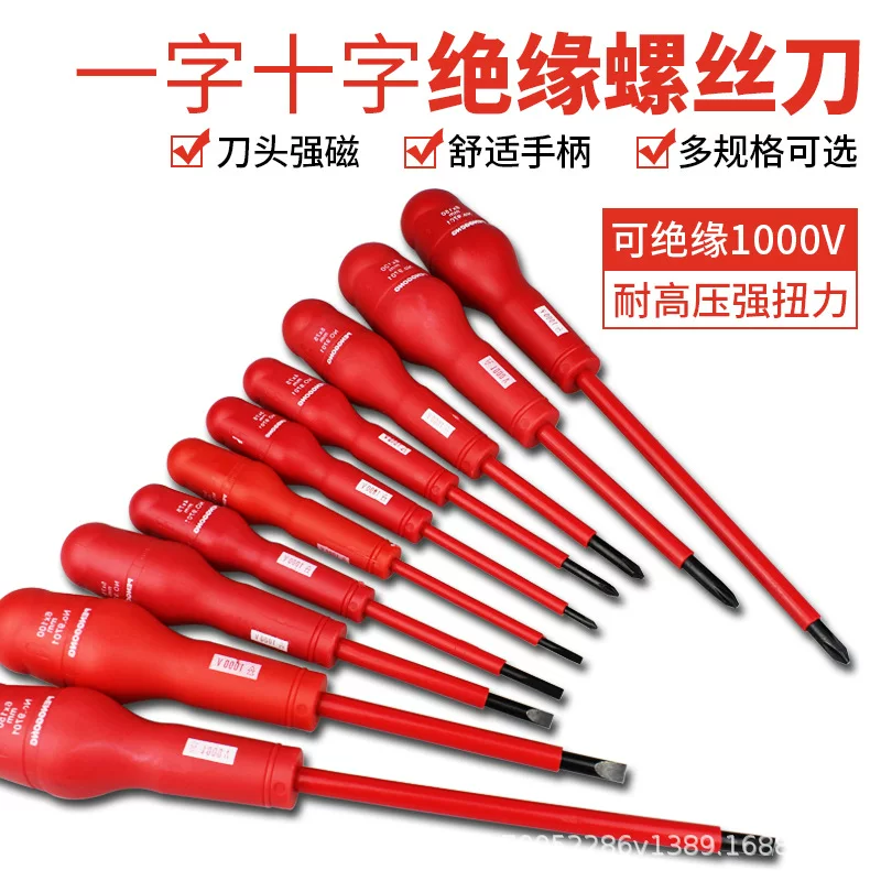 Screwdriver, set, 1000v