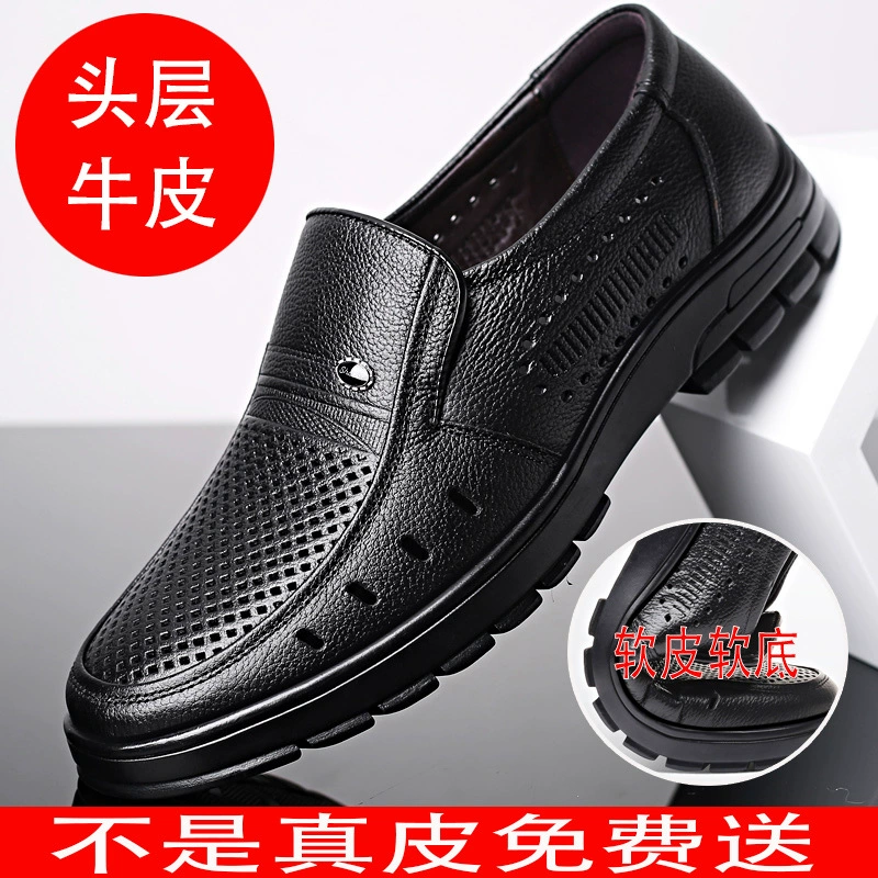 Обувь из воловьей кожи с верхним слоем, деловая повседневная кожаная обувь, мужские туфли с полыми отверстиями, британские повседневные мужские сандалии без шнуровки