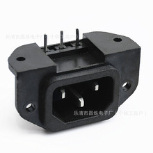 AC-114Ʒ���β��� AC-04�����ʽAC��Դ���� 10A250v����˿�̶���