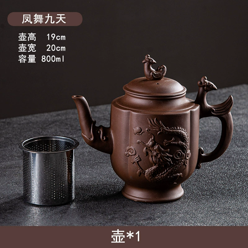 Capacious teapot, filter, tea set