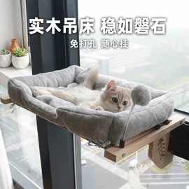 猫爬架;猫猫玩具;猫猫窝/笼/垫