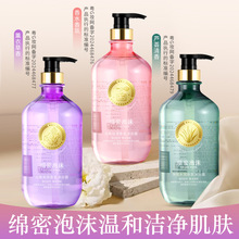 �������d����ĭ�J�C�z����ԡ¶Һ��ˮ�־���޹�²���