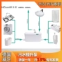 威乐德国饭店厨房排污泵
