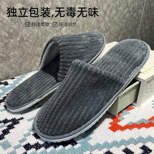 �Ƶꌣ��7mm���~�y������ɺ���qһ������Ь���Ӻ��y�Ӽ�����Ь