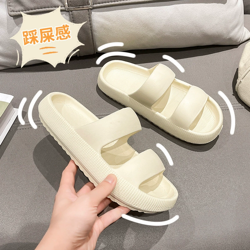 Тихие тапочки с навозом, женская летняя одежда, сверхмягкий домашний дезодорант высокого уровня, крутые Тапочки для ванной из ЭВА
