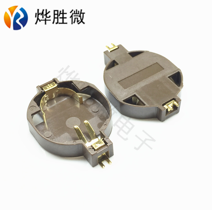 CR2032 电池底座镀金BS-10  汽车钥匙 电子称 机顶盒 配用电池座