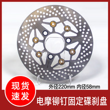 220mm늄�܇�ƄӱP���ԃr���Tᔵ��x�P�m��Сţ��̖���b�x܇���P