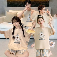 夏季短袖卡通纯棉加肥加大码亲子睡衣母女父子一家三口家居服套装