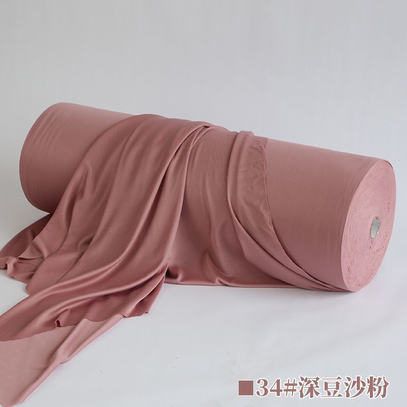布幔牛奶丝礼堂布置纱幔波浪布料整卷婚庆吊顶双面红色弹力布装饰|undefined