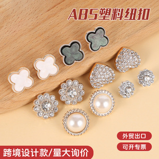 ���Q���N���黨�P荿� ����ˮ�荿� �ֹ�DIY����С���L�荼~��