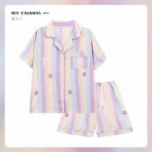 2026夏季新款短袖短裤睡衣女云朵棉薄款开衫甜美可外穿家居服套装