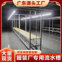 ���b�Sĸ����������������ˮ����ˮ̨܇�g���ĸ���ۘ�܏V�|�S��