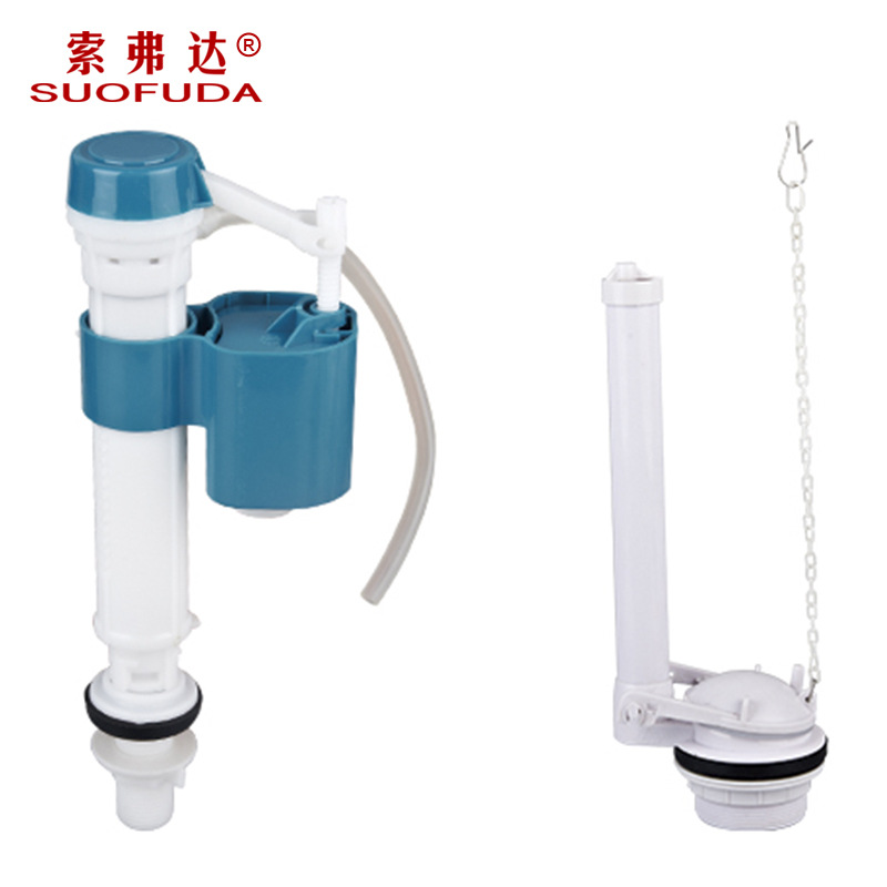 Factory wholesale sales water valve inlet drain valve water supply valve toilet flush tank seat toilet accessories set