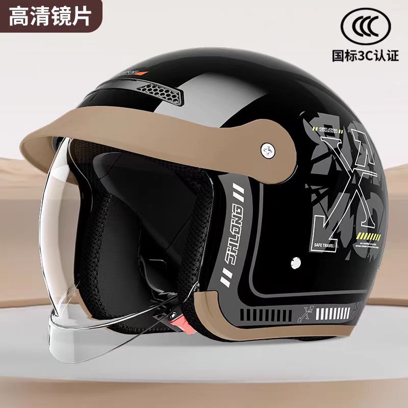 3C认证电动摩托车头盔内推式男女四季通用半盔冬季保暖骑行安全帽