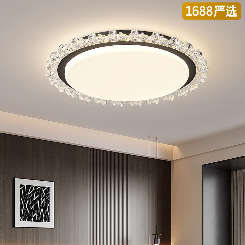 [Selección estricta] Lámpara de techo redonda de lujo minimalista italiana de espectro completo para proteger los ojos de la sala de estudio principal lámpara inteligente Zhongshan