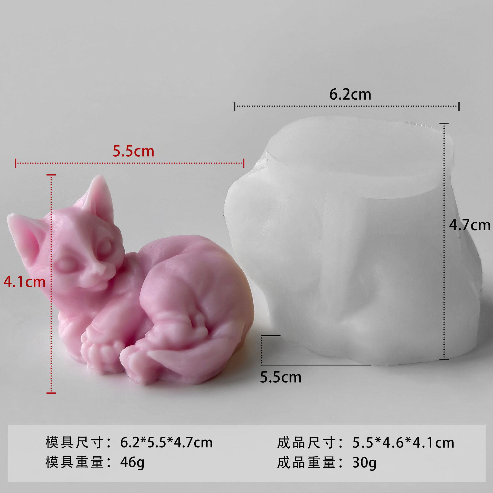 Jiahui-mei estereoscópio gatito tira magnética goteo moldes de adornamiento diy lindo gato molde de bananas