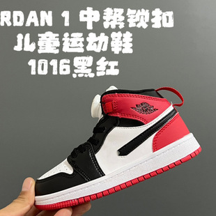 ��ԭͯЬNK��һ�Ў��i�ۃ�ͯ�\��Ь AJ1�@��Ь��ͯСͯ��ĥ�����~