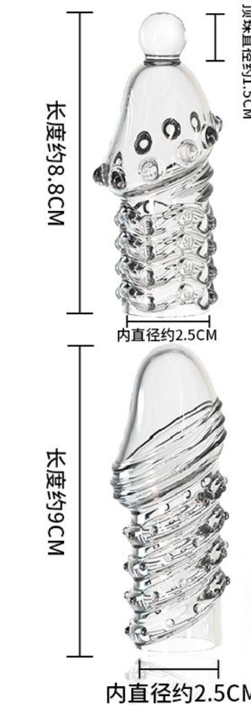 El amor secreto, el amor secreto