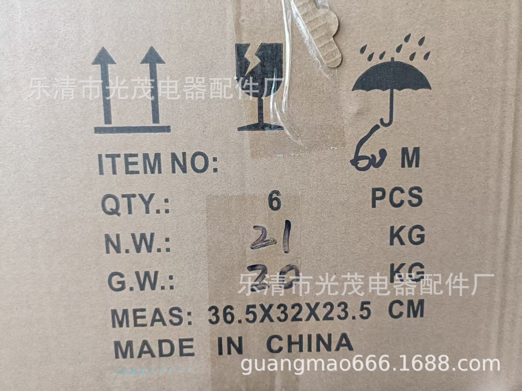 541263d5202495d7564a5921206755