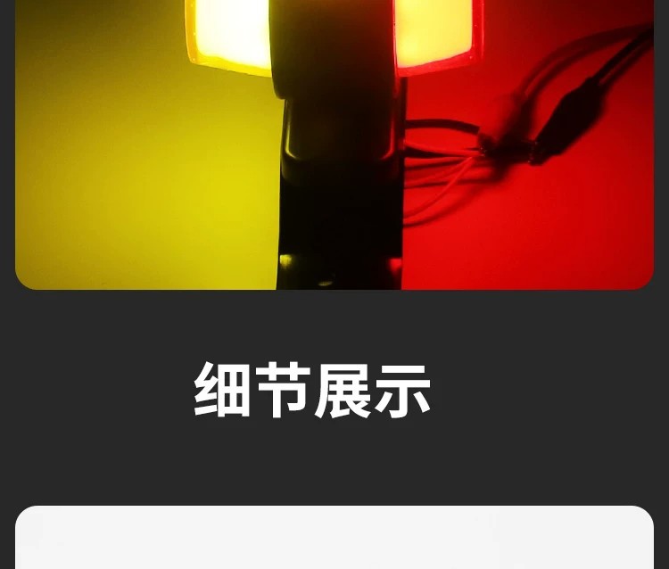 European truck double-sided guide light, 24V signal light, contour light, LED red-yellow light, height indicator light, bidirectional light