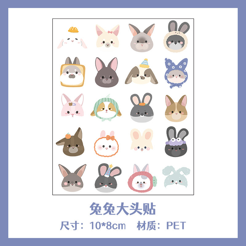 Pegatinas de panda de dibujos animados, lindas, de PET, impermeables, transparentes, para decoración de diarios, collage, botellas de agua, fundas de teléfono.