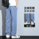 Tencel Jeans Men's Summer Thin 2024 New American Style Loose Wide Leg Lyocell Ice Silk Casual Pants