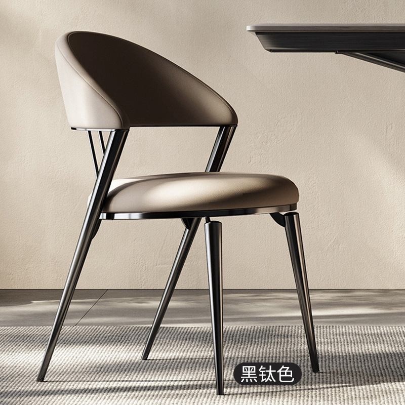 Nordic moderno simple luz de lujo pequeño apartamento casa Silla de cuero restaurante comedor Silla de ocio cafetería silla personalizada