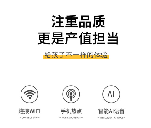 Smart Touch Pen Universal WiFi Scanning Pen English Translation Children's Learning Scanning Reading Pen Gift Offline Dictionary Pen