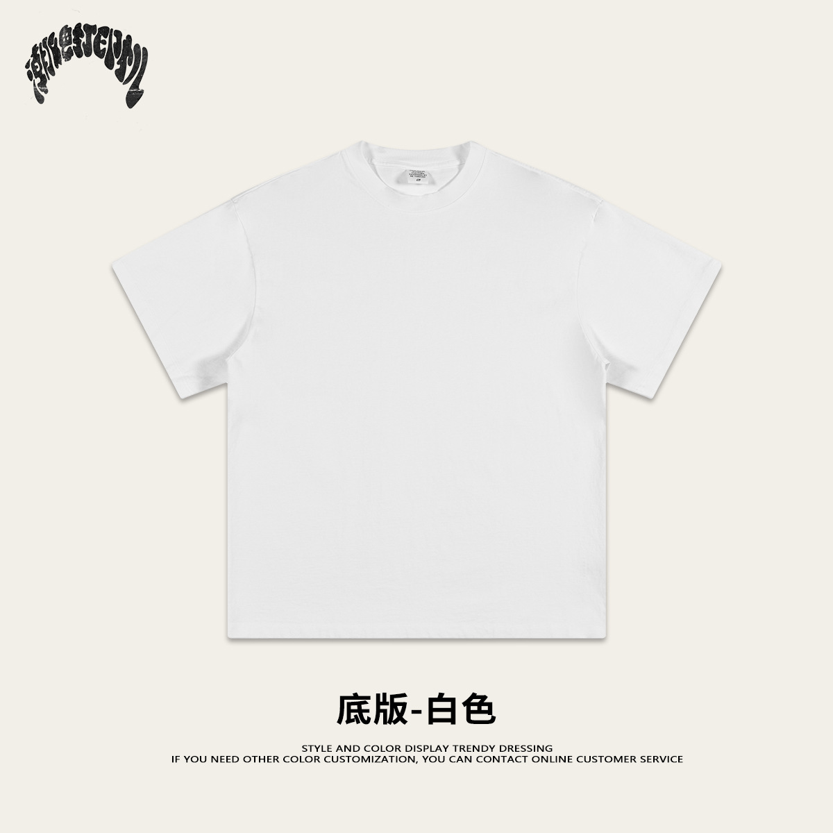 Impresora de marcas| 2025 verano americano marca de moda retro inyección directa Marlboro concha de humo de algodón pesado camiseta para hombres y mujeres