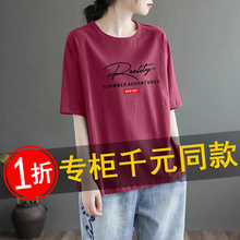 һ��Ʒ�Ƽ���Ů�b�������Q���ڹ�Ʒ�����¿����¶��䌒��ӡ��T��