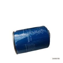 国内捷豹940油滤 OL00940螺杆式空压机配件大全现货