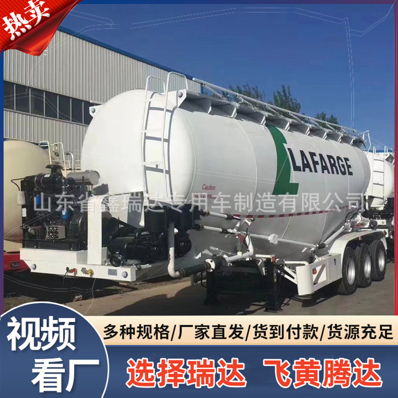 48m³ Bulk Cement Tank Bulk Urea Tank Truck Calcium Carbonate Transport Tank Tank Truck Feed Pellet Transport Tank Truck