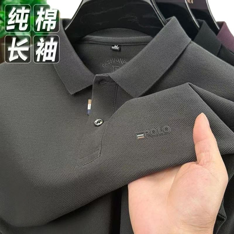 春秋季2025新款男士纯棉长袖上衣翻领POLO衫刺绣花商务男装休闲|undefined