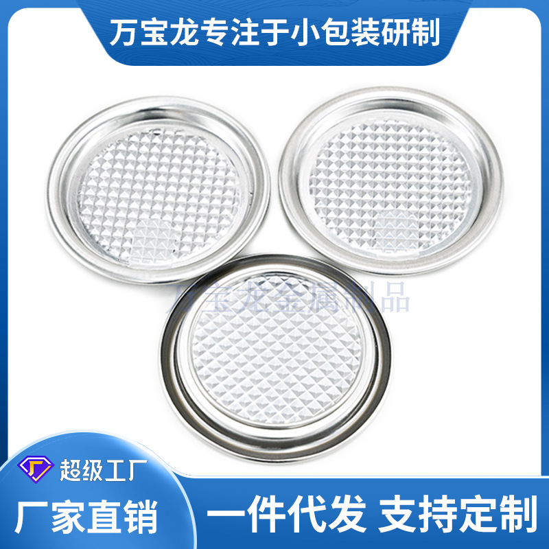 200#50mm��Ȧ������˺�����������ǲ�Ҷ����������ƿ��