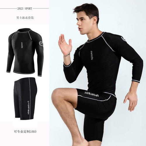 Men's swimsuit suit split long-sleeved sun protection quick-drying fat boy adult large size swimming training suit manufacturer batch