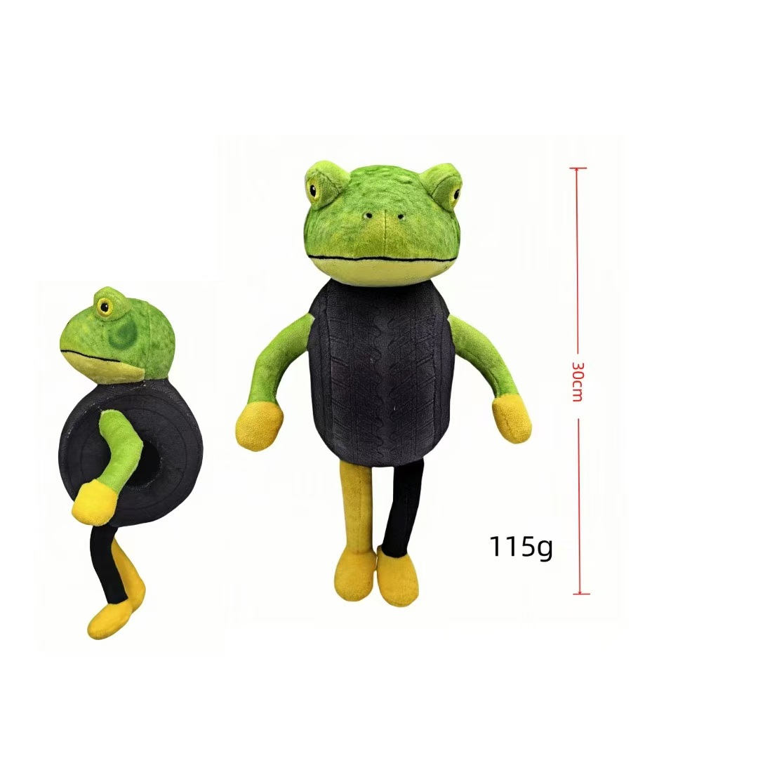 타이어개구리 30cm