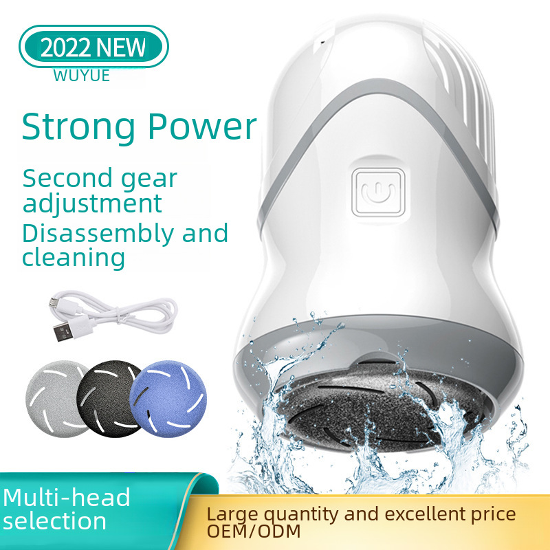 2022 New Electric Foot File for calluses, multi-functional pedicure dead skin removal heel care device