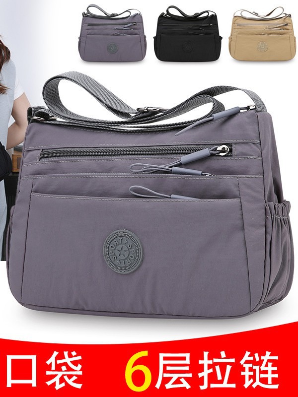 Women's Multi-Layer New Style Single-Shoulder 2026 Fashion Casual