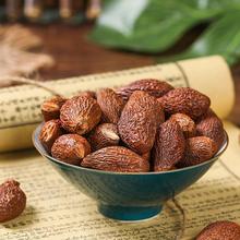 正品新货胖大海泡水咽清润喉茶炎非特级甘草金银花菊花茶罗汉组合