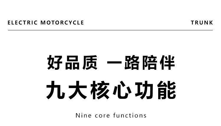 Large-capacity motorcycle tail box luggage case for electric vehicles, suitable for waterproof L-scooters, 70-liter large-capacity box
