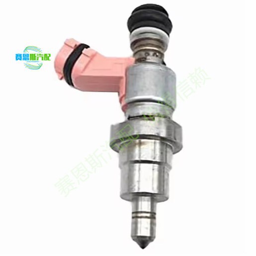 23707-30010 is suitable for Toyota and Lexus vehicles fuel injector nozzle 23707-30010 is suitable for Toyota and Lexus vehicles fuel injector nozzle