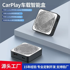 USB HUB;转接卡转接线;HDMI线