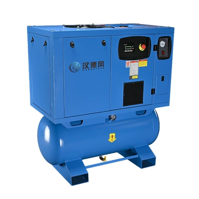 Permanent Magnet Variable Frequency: Hava kompressorları