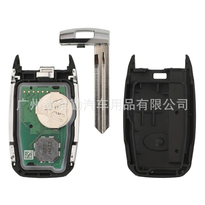 key sub-factory 9544-Q6400 – Car Keys