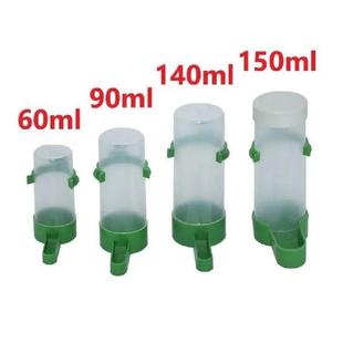 1/2/3Pcs Anti-Spill Durable Pocket Ideal Gift for Bird