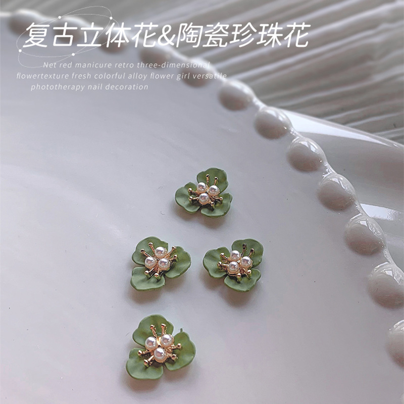 Net red nail art retro three-dimensional flower ceramic texture pearl flower fresh girl Joker nail decoration wholesale